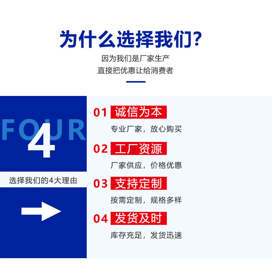 为什么.jpg